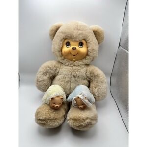 Vintage Dan Dee Rubber Face Bear w/ 2 Babies Dandee Plush‎ 16"